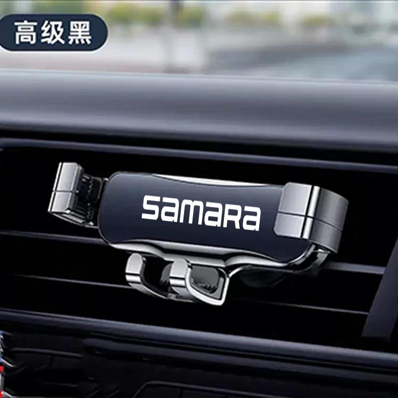 Lada-SAMARA ݼ ޴ ġ, ڵ ̼ ޴, ڵ ׼, ׸ ڵ ġ